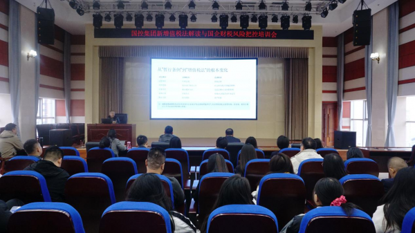 圖片1.png 圖片1.png